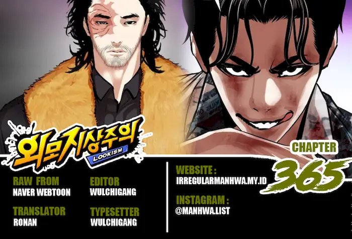 Chapter 365 - halaman 3