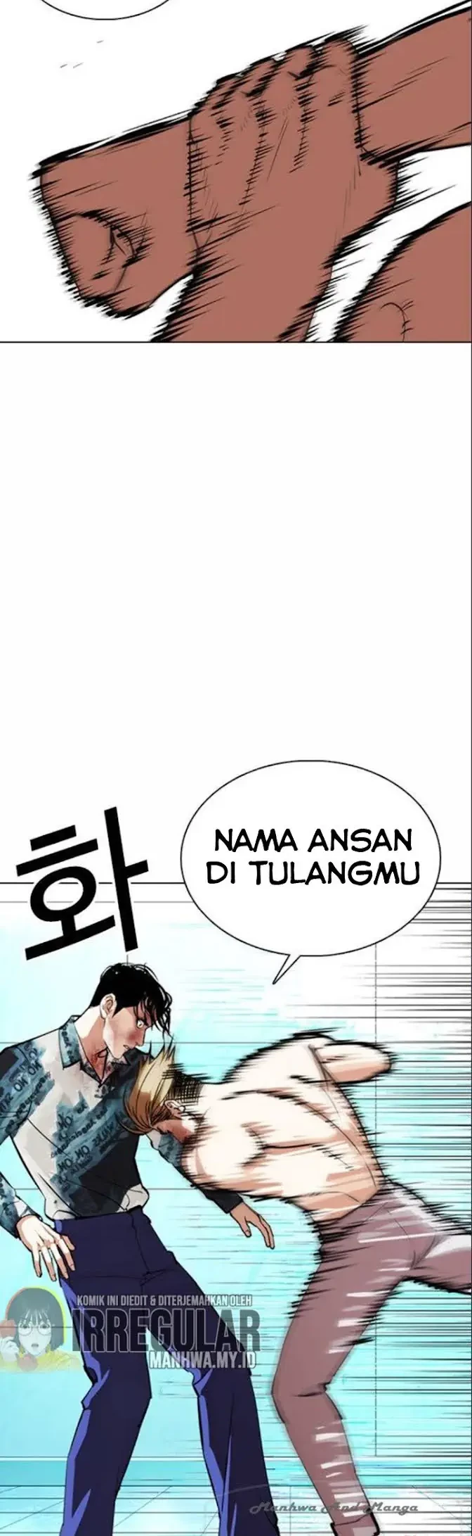 Chapter 365 - halaman 51