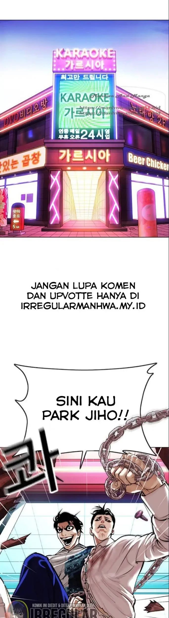 Chapter 367 - halaman 4