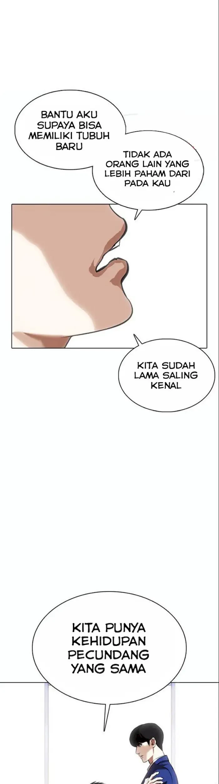 Chapter 369 - halaman 24