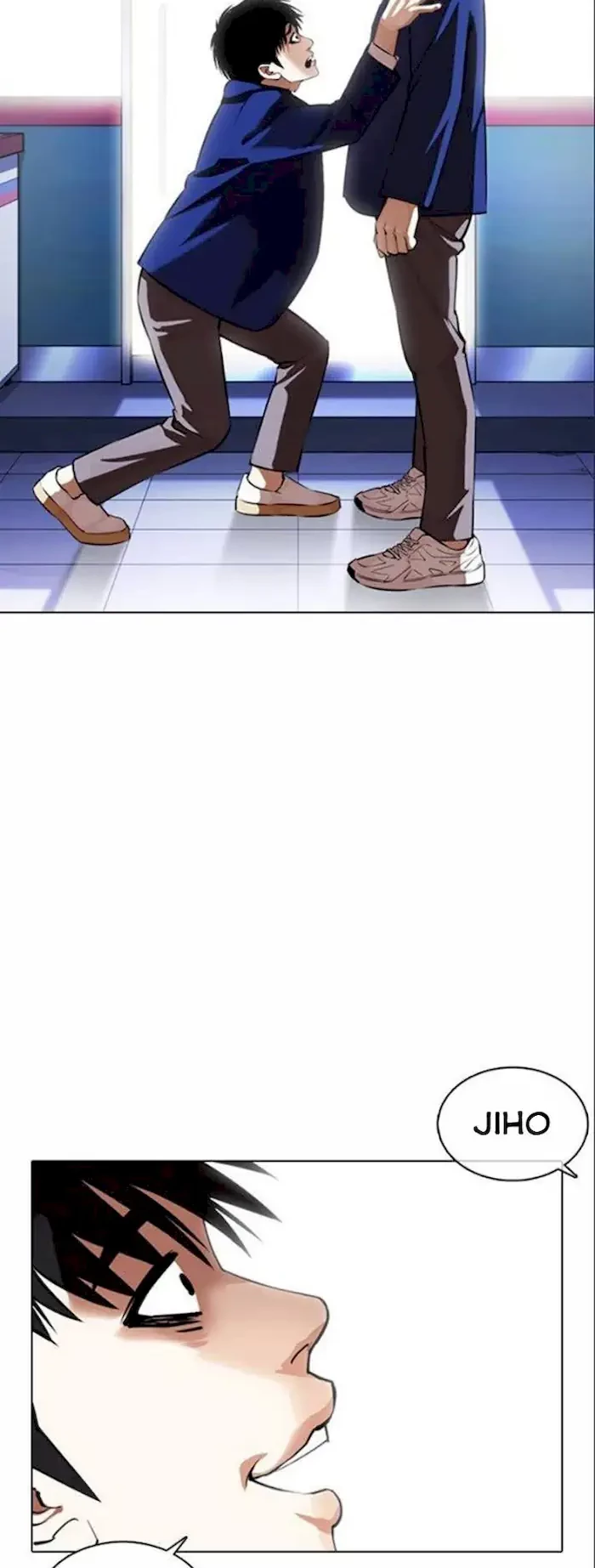Chapter 369 - halaman 25