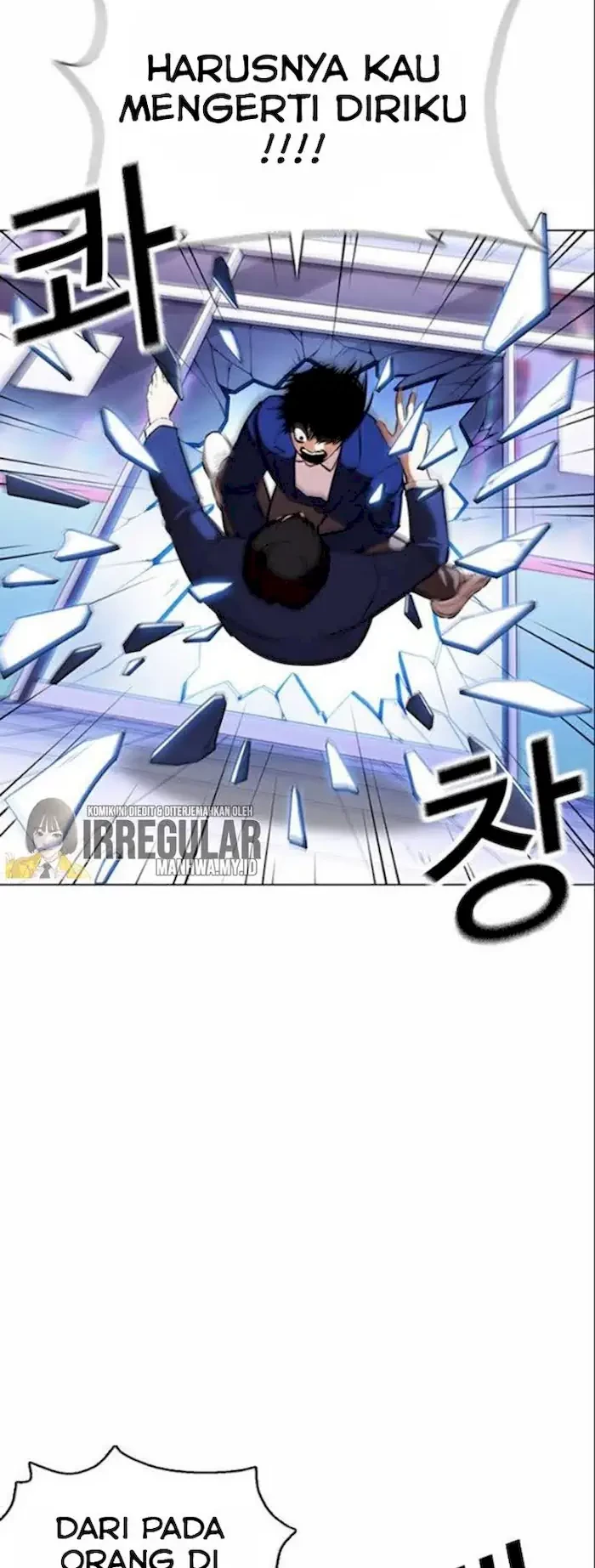 Chapter 369 - halaman 29