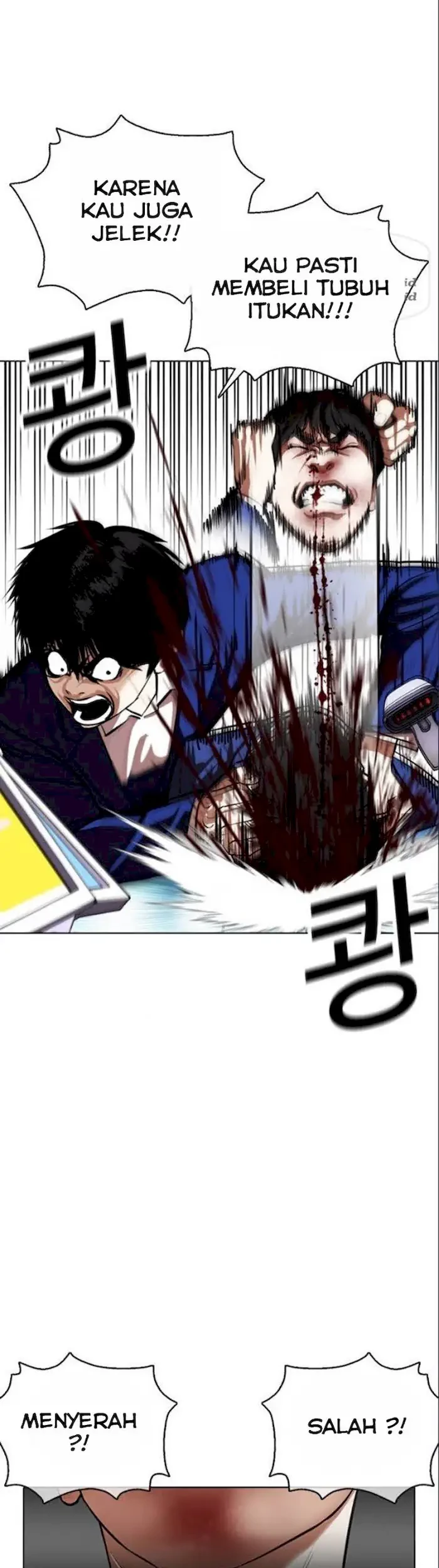 Chapter 369 - halaman 32