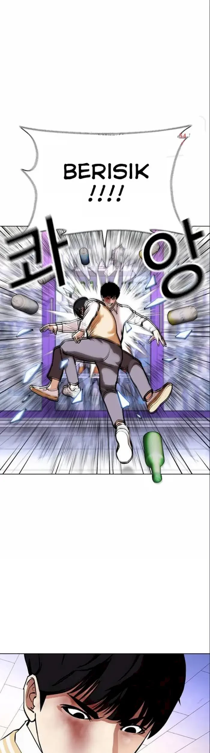 Chapter 369 - halaman 40