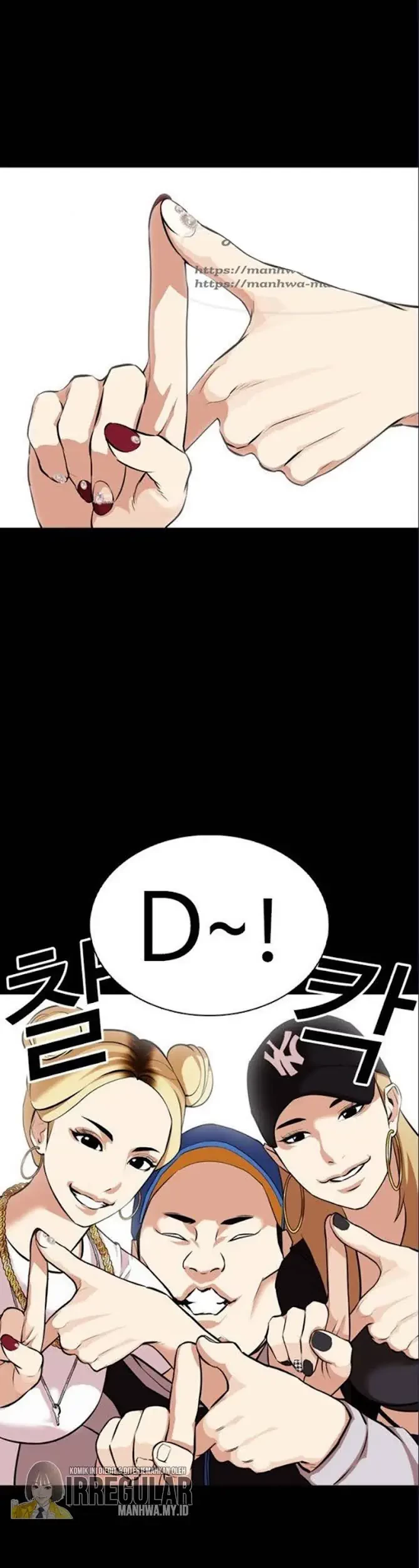Chapter 369 - halaman 56