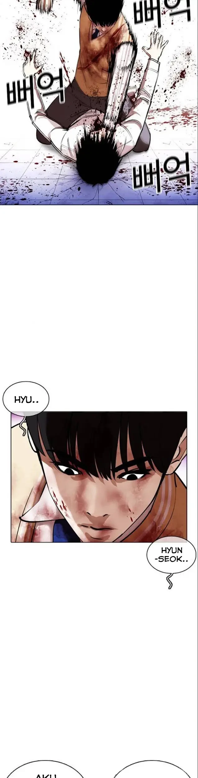Chapter 369 - halaman 76