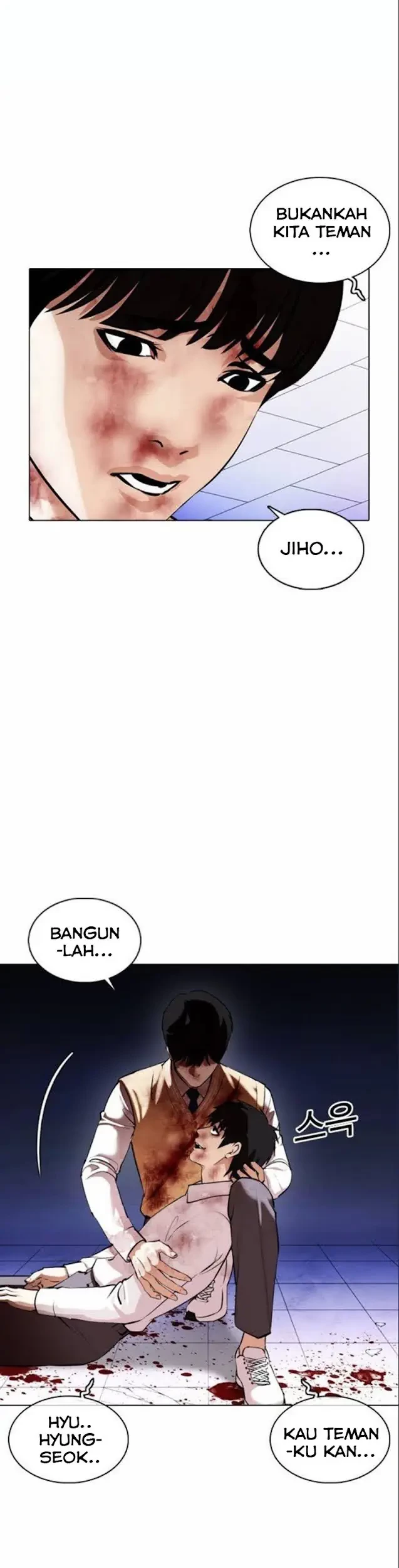 Chapter 369 - halaman 78