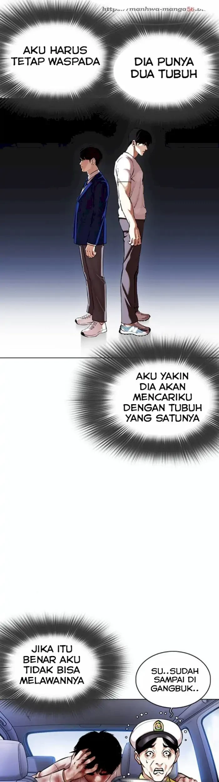 Chapter 370 - halaman 22