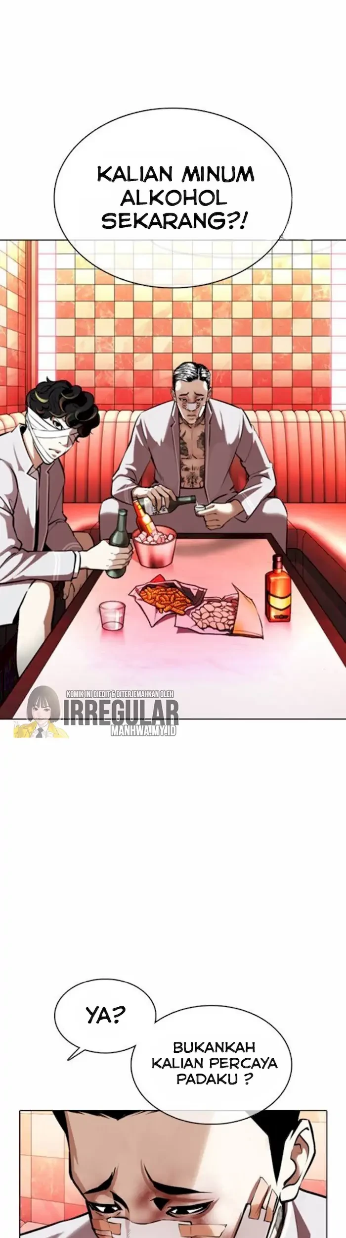 Chapter 370 - halaman 25