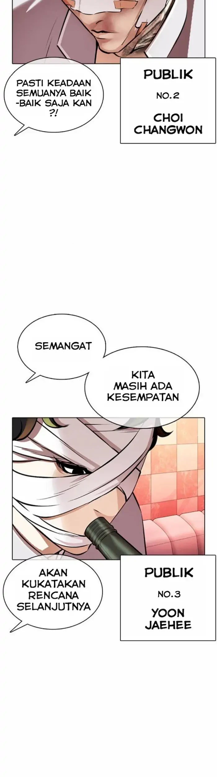 Chapter 370 - halaman 26