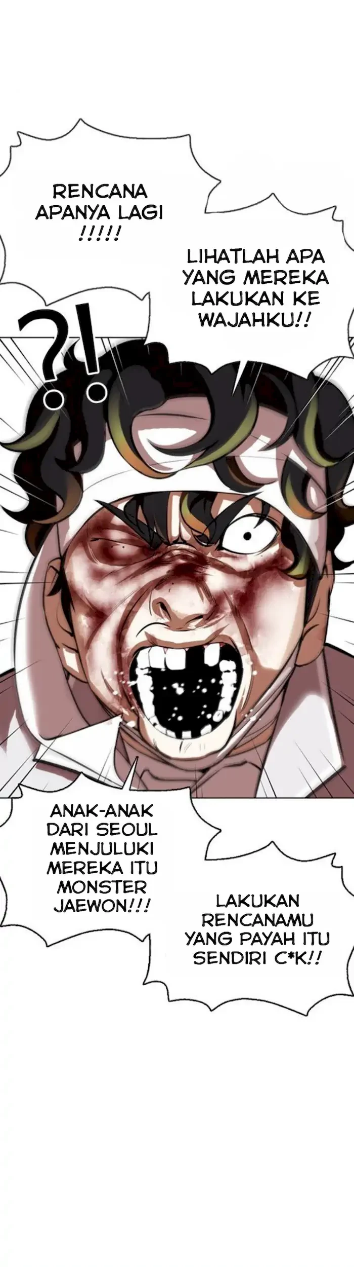 Chapter 370 - halaman 31