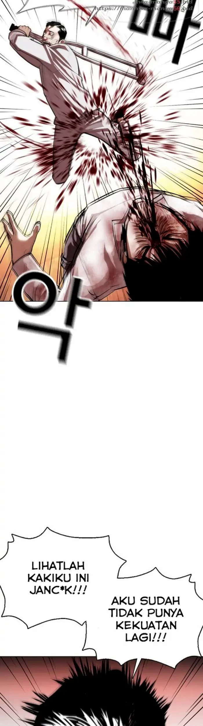 Chapter 370 - halaman 34