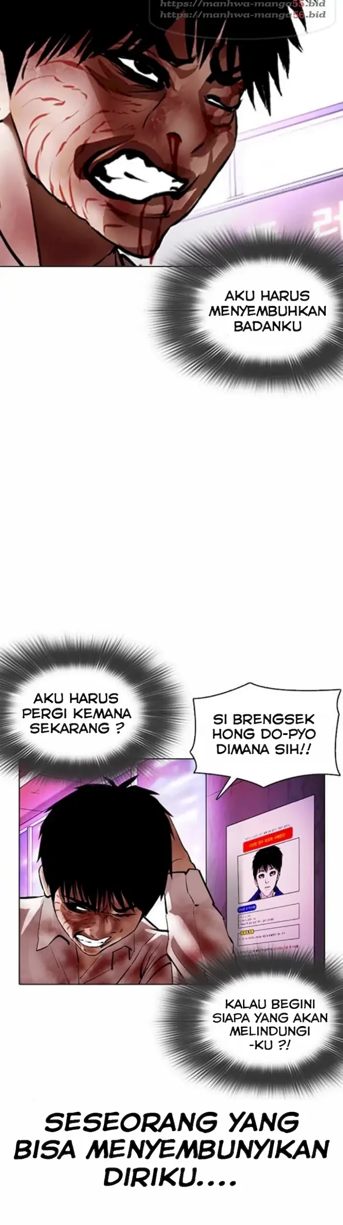 Chapter 370 - halaman 40