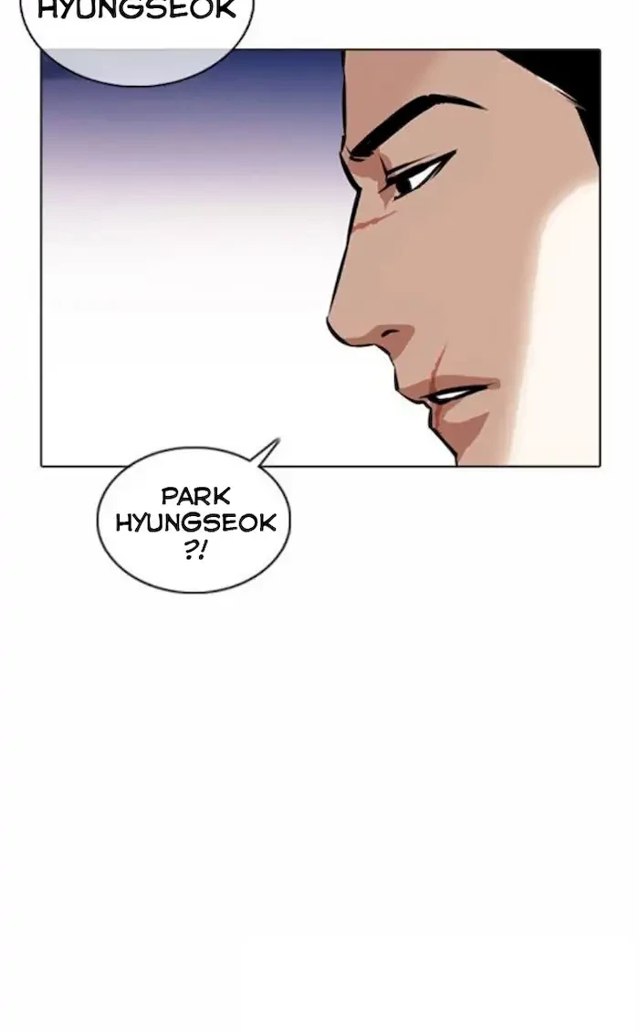 Chapter 370 - halaman 81