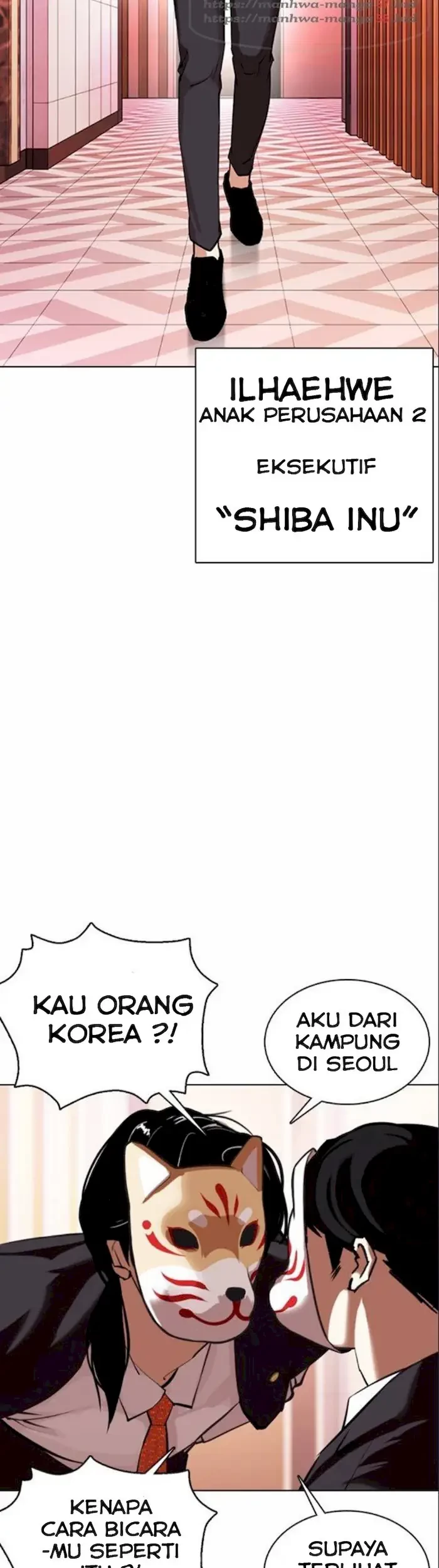 Chapter 373 - halaman 63