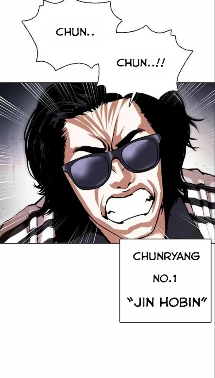 Chapter 375 - halaman 63