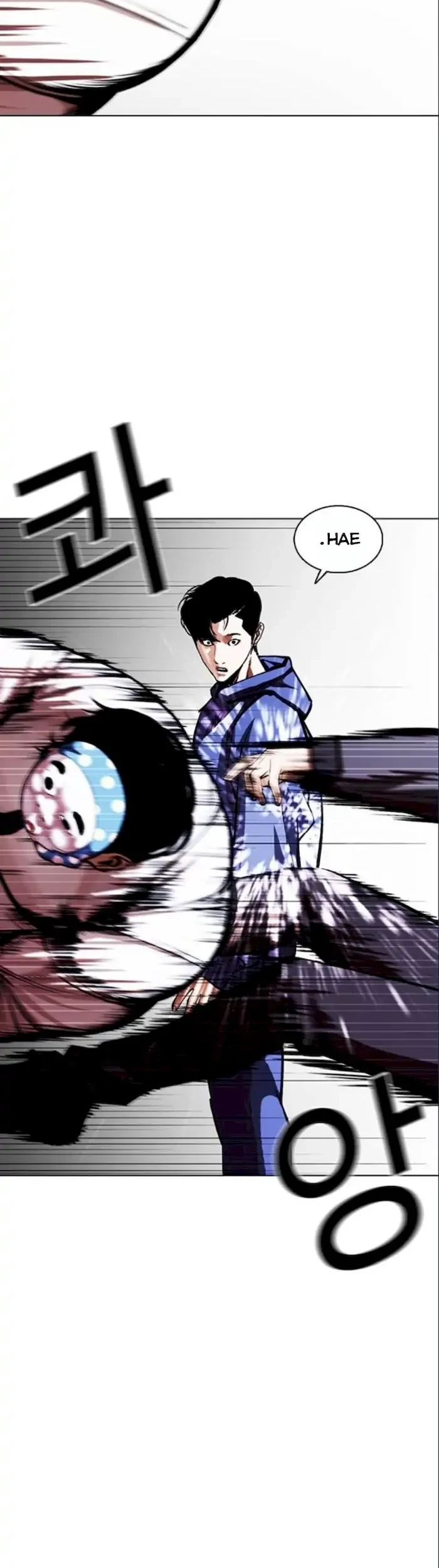 Chapter 375 - halaman 68