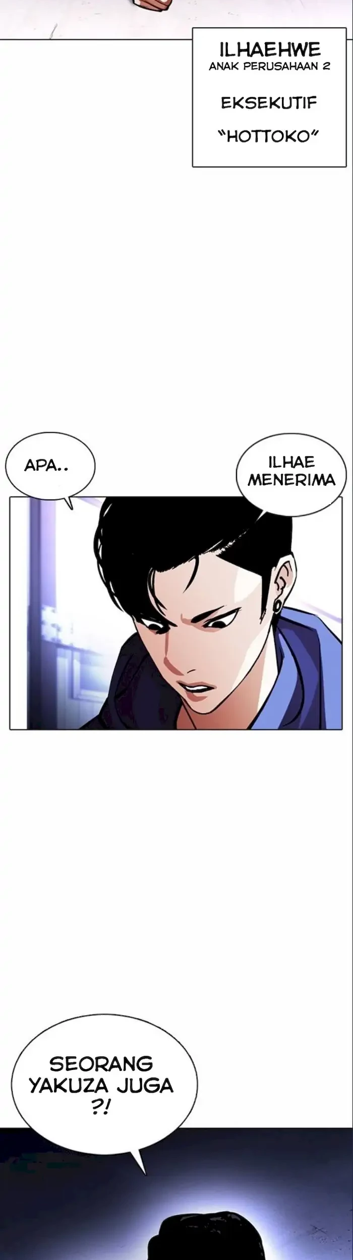 Chapter 375 - halaman 71