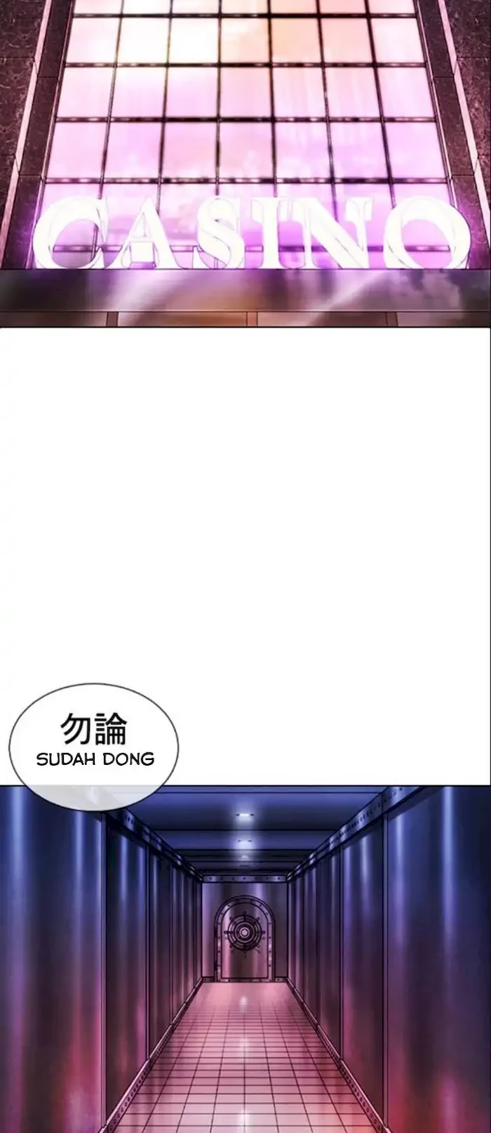 Chapter 376 - halaman 47