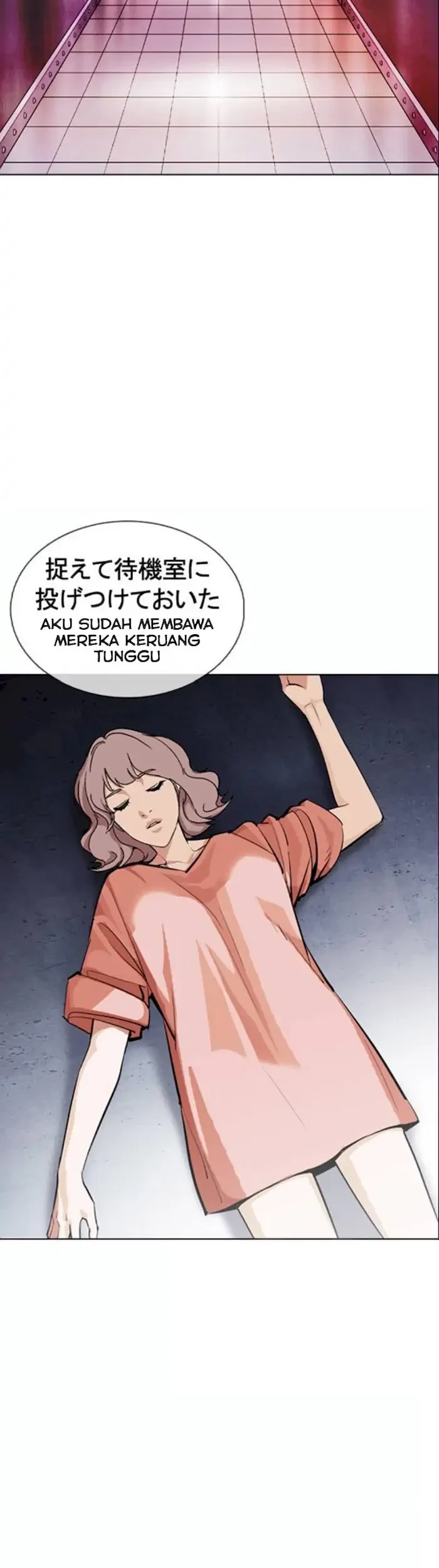 Chapter 376 - halaman 48