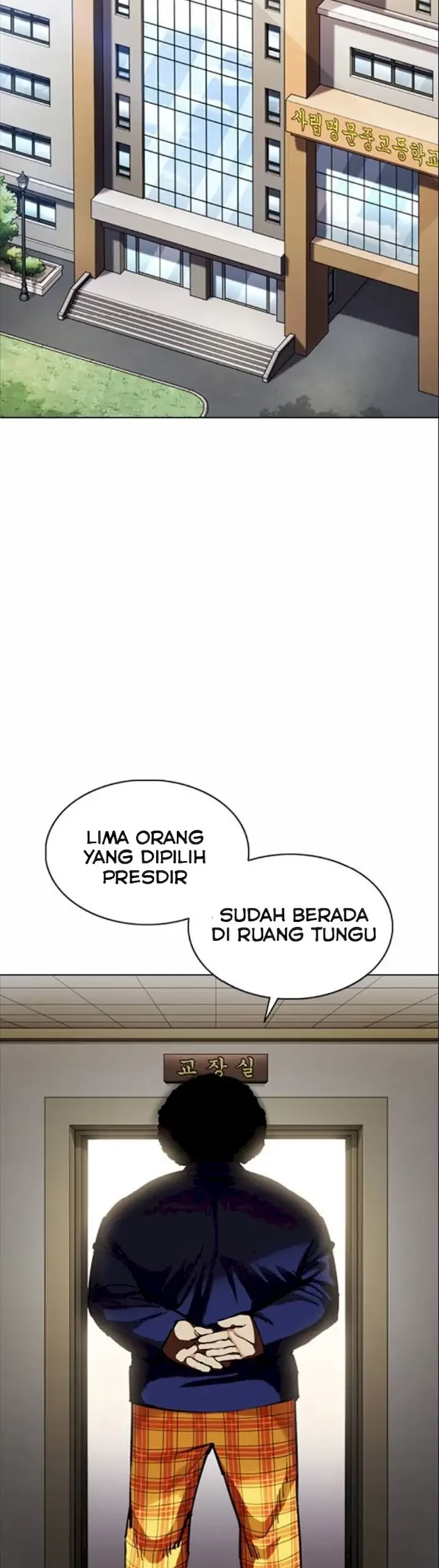 Chapter 376 - halaman 60