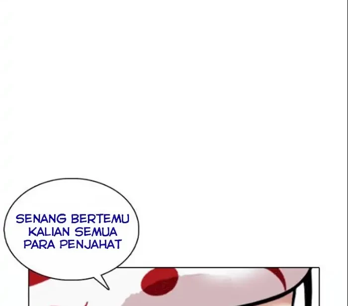 Chapter 377 - halaman 27