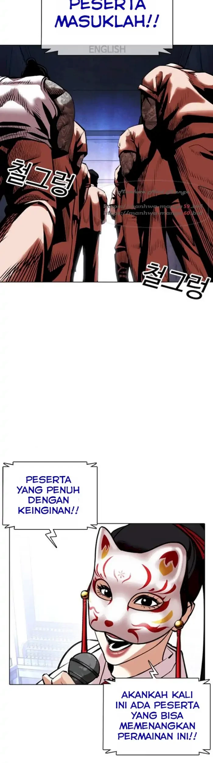 Chapter 377 - halaman 44