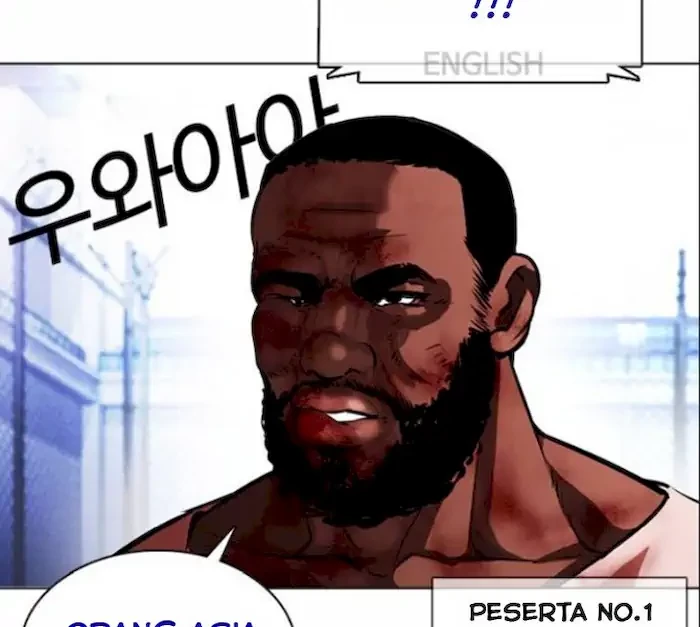 Chapter 377 - halaman 51