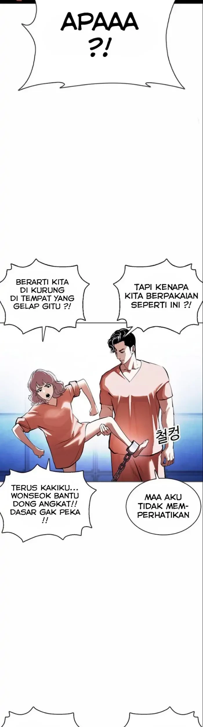 Chapter 377 - halaman 8