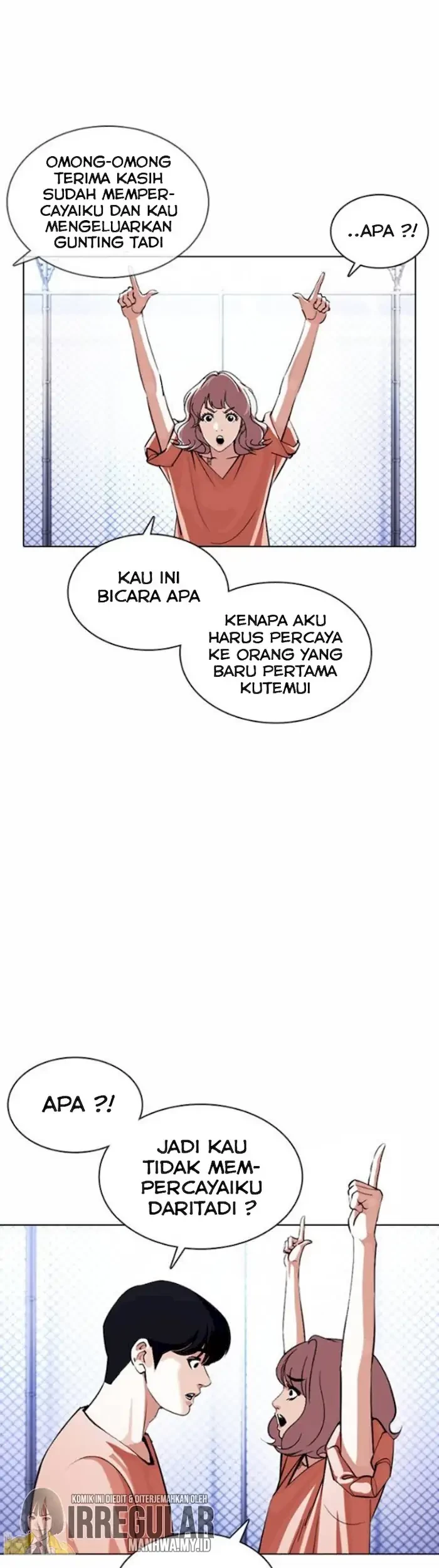 Chapter 378 - halaman 25