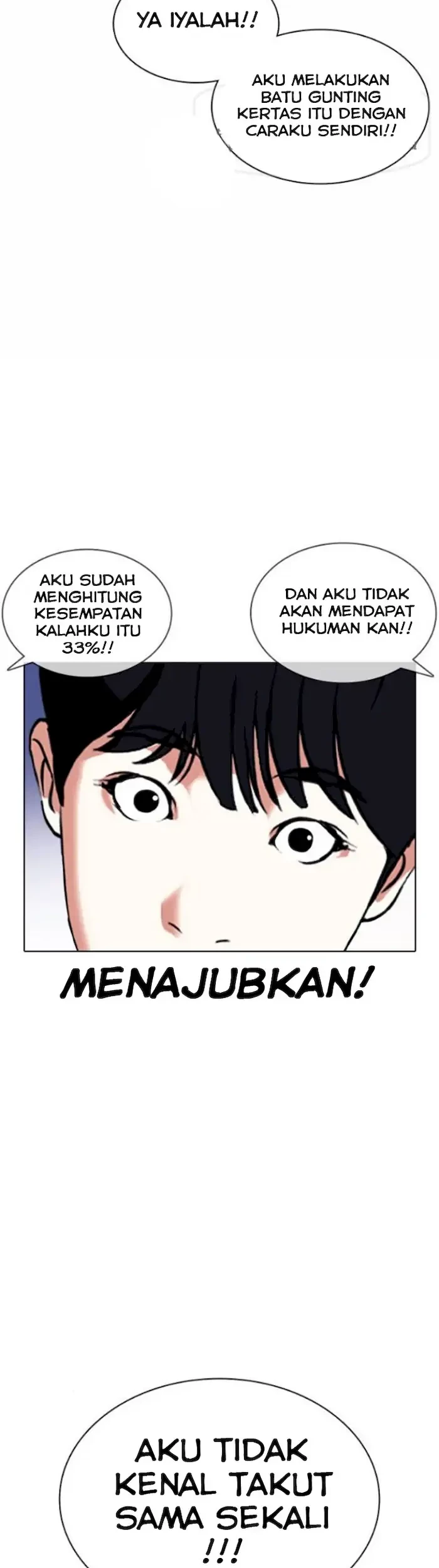 Chapter 378 - halaman 26