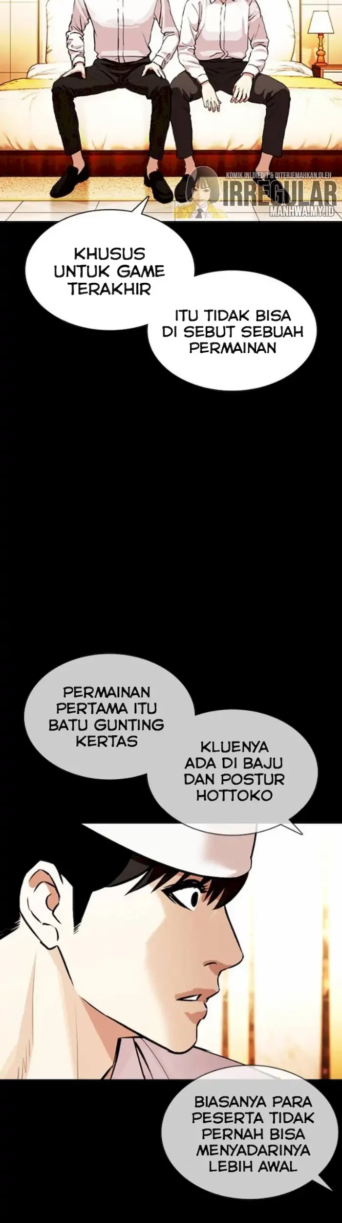 Chapter 378 - halaman 32