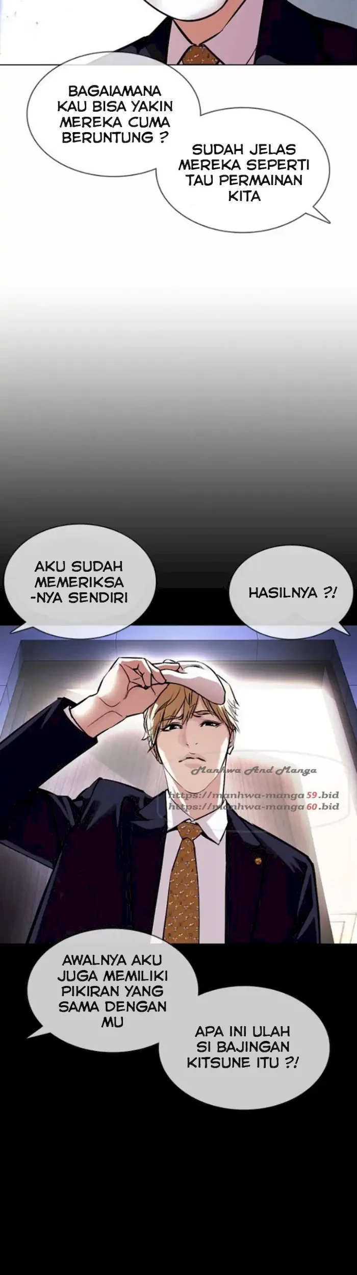 Chapter 378 - halaman 45