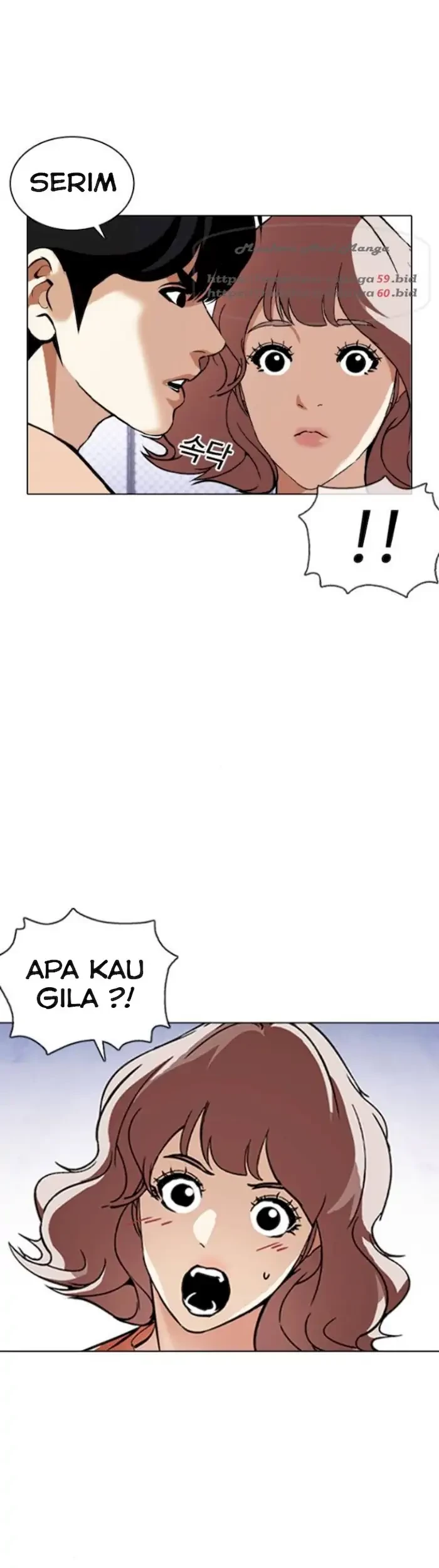 Chapter 378 - halaman 4