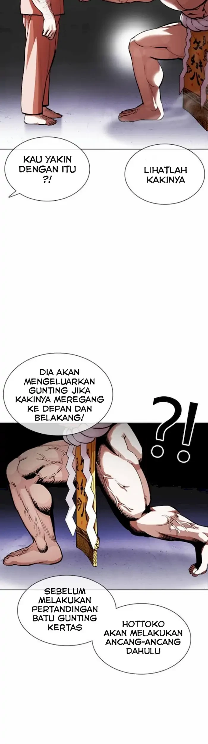 Chapter 378 - halaman 16