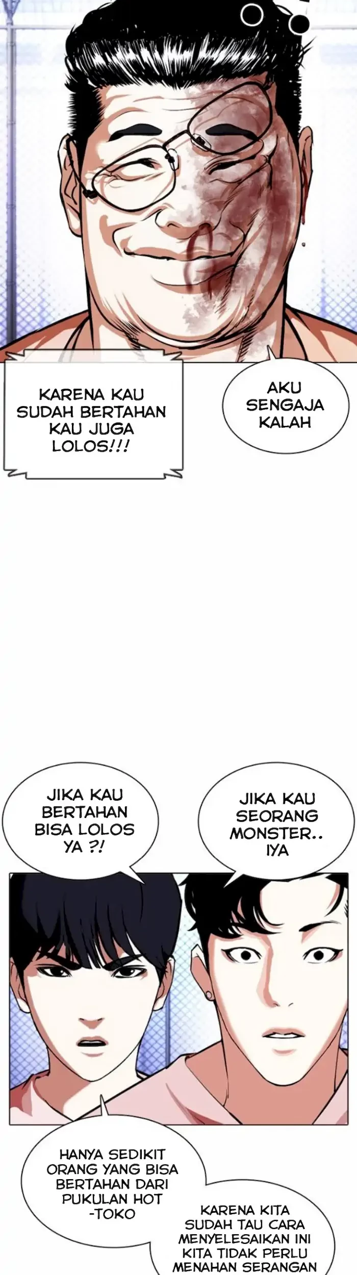 Chapter 378 - halaman 23