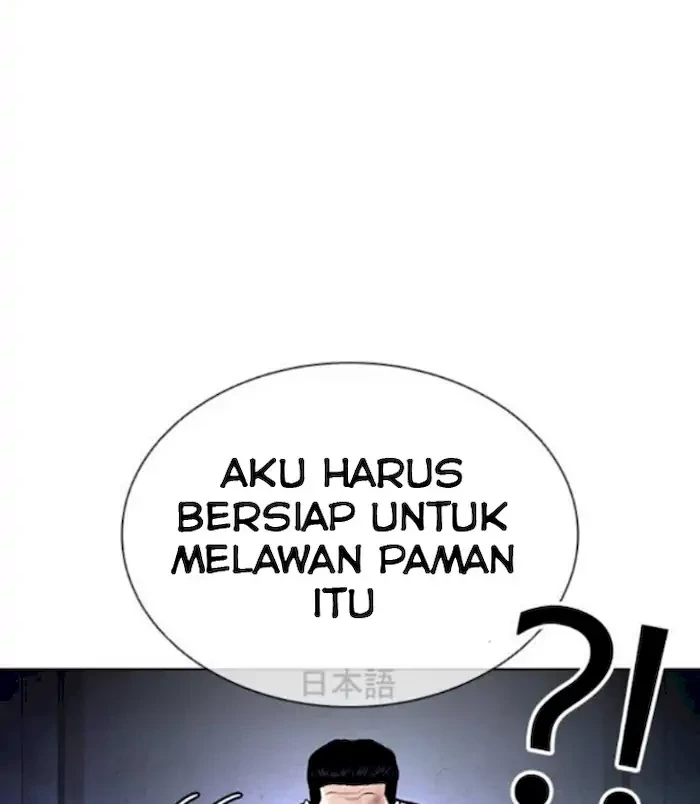 Chapter 379 - halaman 81
