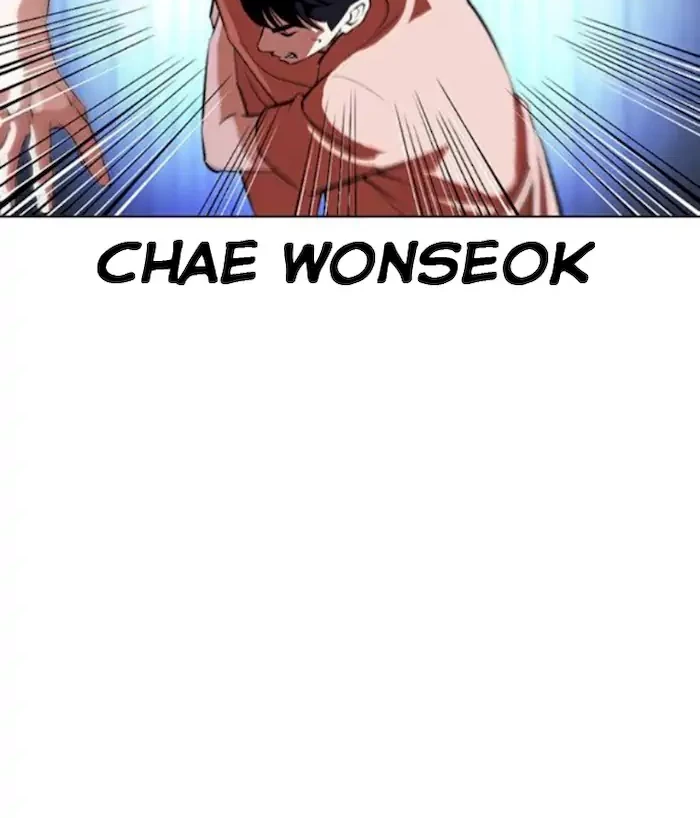 Chapter 379 - halaman 89