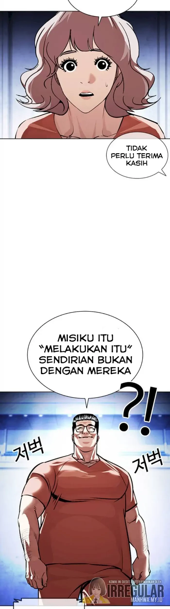 Chapter 379 - halaman 98