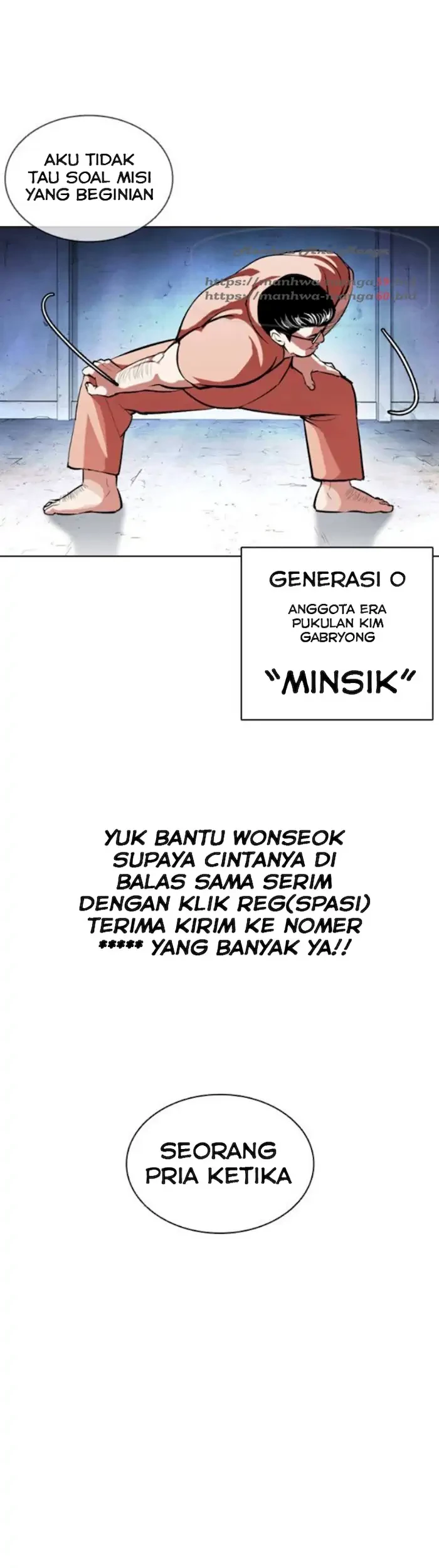 Chapter 379 - halaman 116