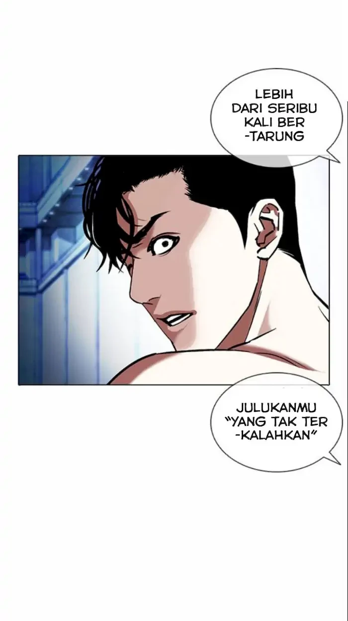 Chapter 380 - halaman 21