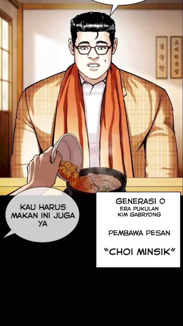 Chapter 380 - halaman 31