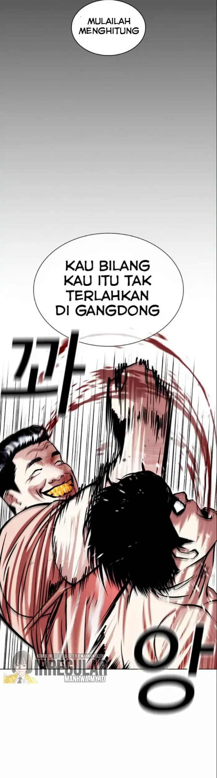 Chapter 380 - halaman 34