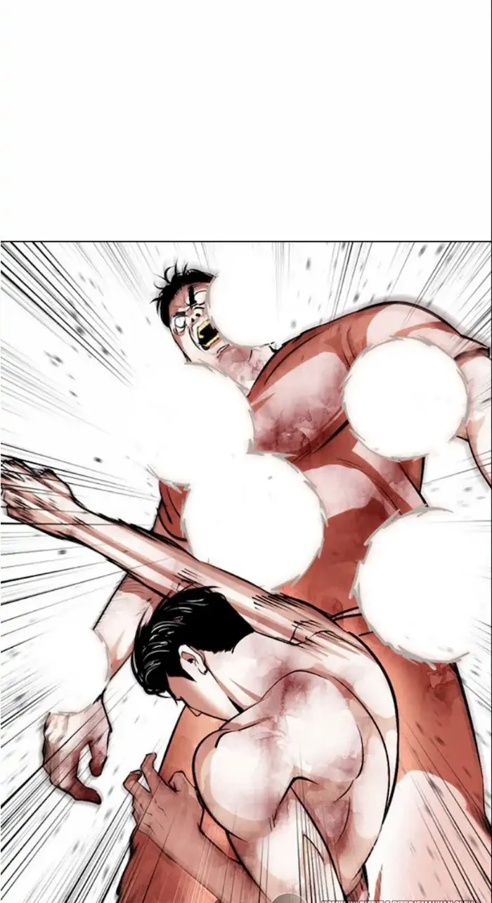 Chapter 380 - halaman 71