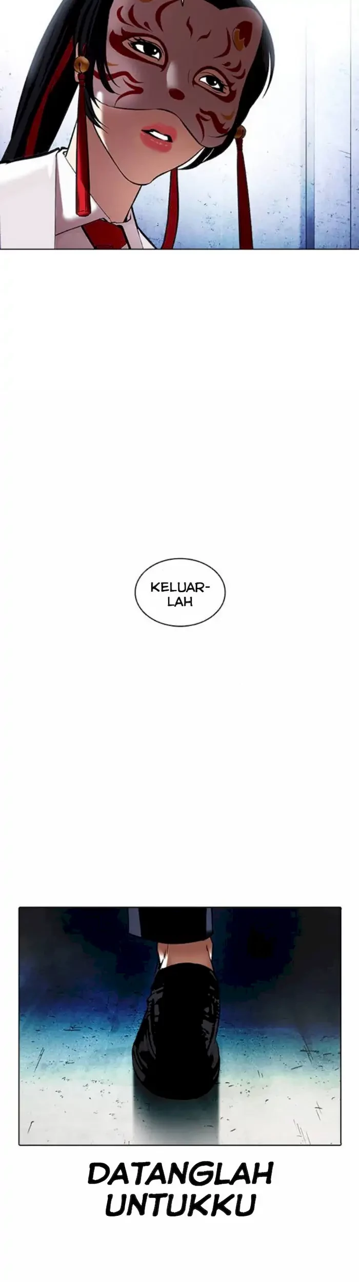 Chapter 380 - halaman 86