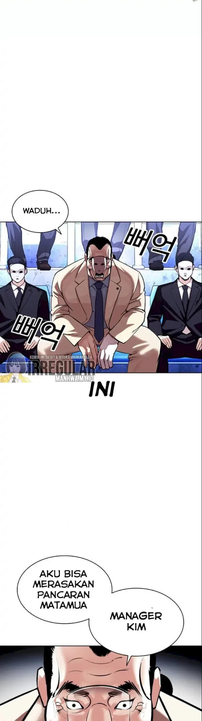 Chapter 380 - halaman 14