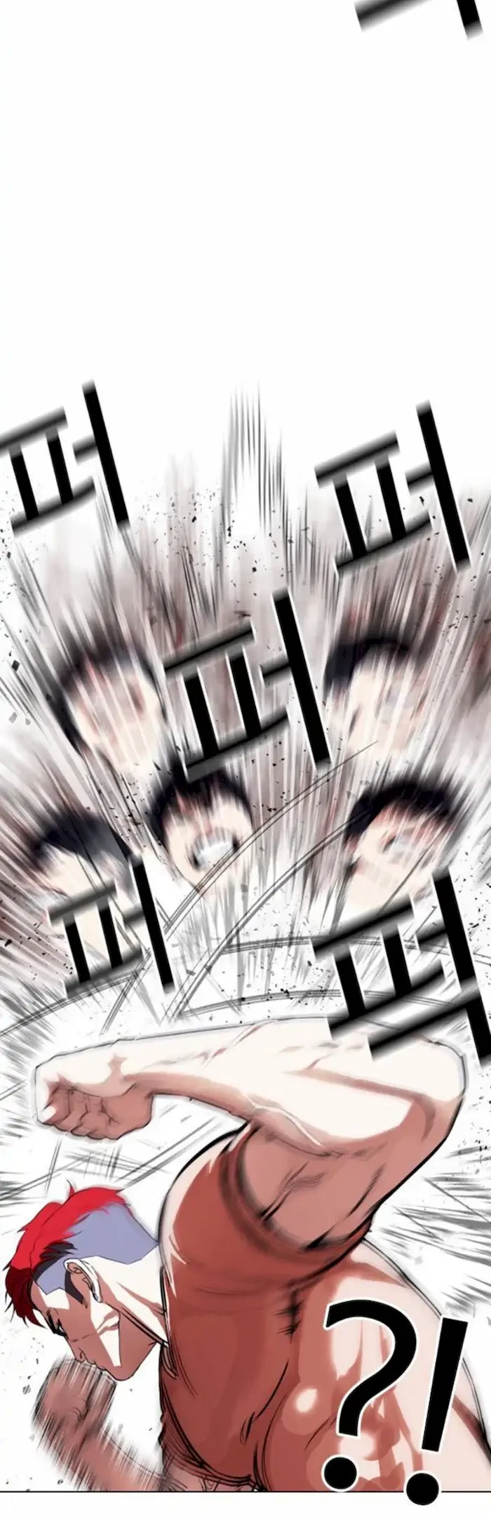 Chapter 381 - halaman 26