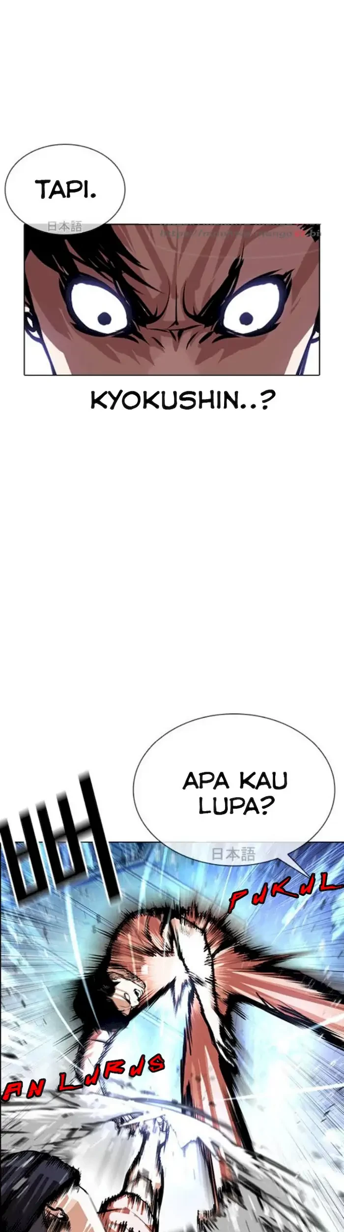 Chapter 381 - halaman 39