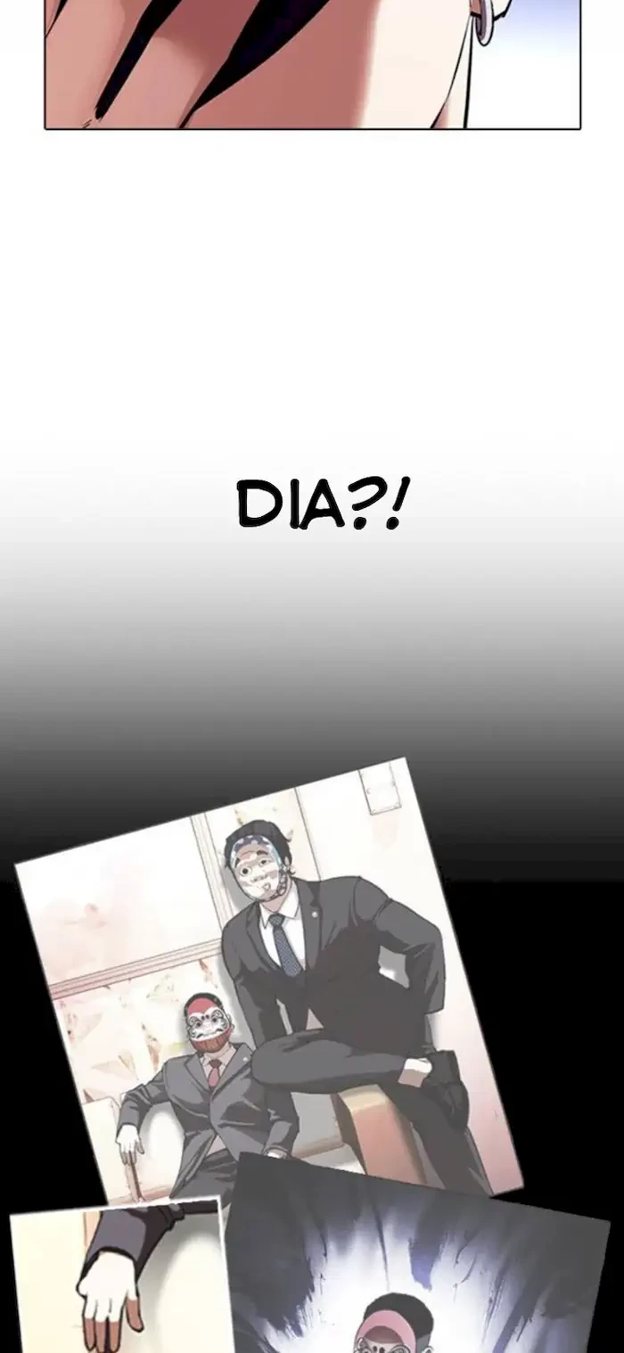 Chapter 381 - halaman 46