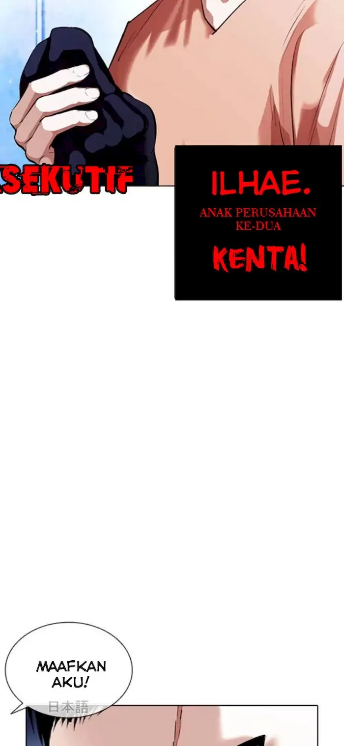 Chapter 381 - halaman 48